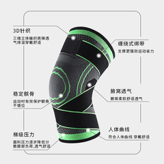 Outdoor knitted strap sports knee pads wrapped with compression cycling basketball fitness running sports supplies