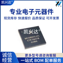 AD71055YSTZ ȫ��ԭװ ��װLQFP-48  �ṩBOM�䵥 ΢������ оƬI