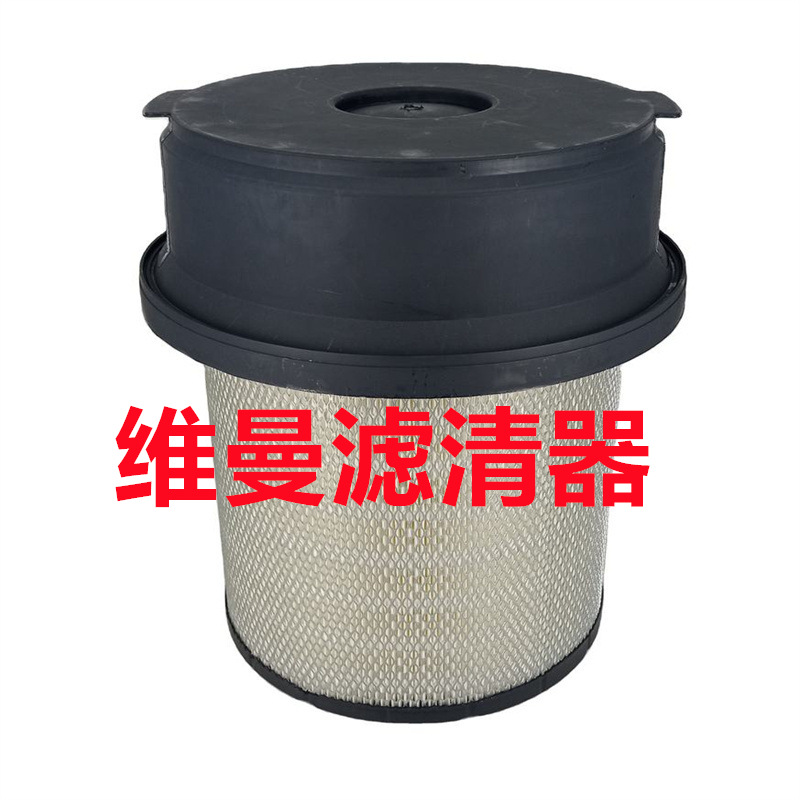 空气滤芯 A0040940204 A0040942504