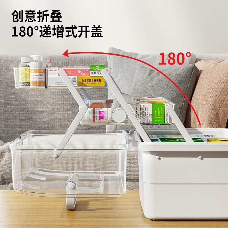 薬箱家庭用大容量家庭用医薬箱多機能雑物収納箱高颜値デスクトップ棚|undefined