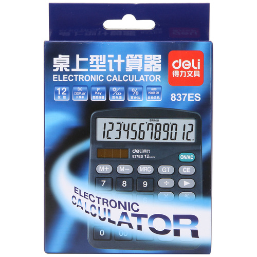 Deli 837es large screen 12-digit calculator dual power supply without voice function financial accounting office supplies stationery