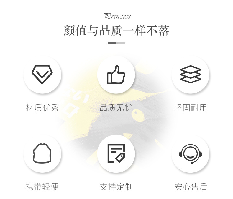 格莱特-详情页-2_03