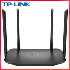 TP-LINKデュアルバンド無線ルータwifi家庭用5g壁王1200高速tp5620全ギガ