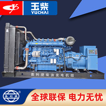 �����ͷ������500/600/700/800/900KW���ͷ������ɽ�÷����