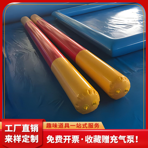 Fun Sports Event Props Inflatable Golden Hoop Staff Parent-Child Interactive Air Moulding Manufacturer Caterpillar Team Building Game Ruyi Stick