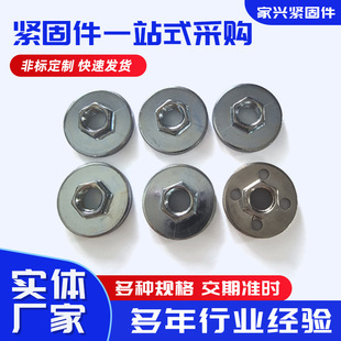 Դ�^�S�ҹ���������100�ͽ�ĥ�C������ĸͨ���͟o���п�������ñ