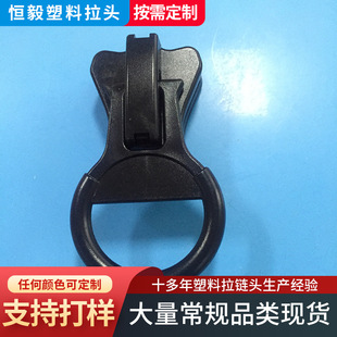 20#��֬����^ ������b�������i�^ �Ҽ����ע�����hƬ���l���^