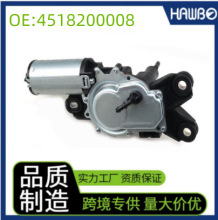 ���|�����늙C�m���SMART OE:4518200008