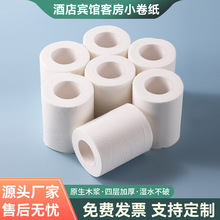 �������þƵ��e�^�������޿ͷ��ČӼӺ������Ͳ�l��������о����