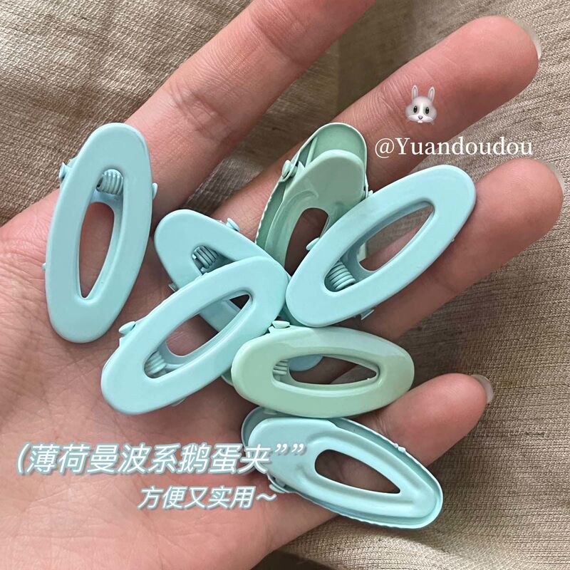 Mint Mambo ~ Spring and Summer New Green Hairpin Blue Side Clip Bangs Women's High-end All-match Exquisite Preface