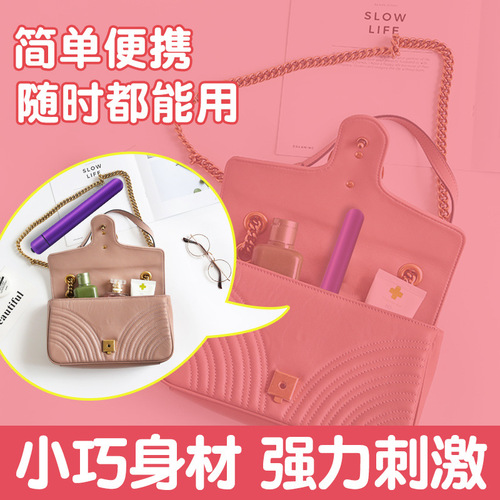 Foreign trade flower bud vibrator can be inserted into virgin sex intimate toys physiological needs masturbation stick artifact frequency conversion AV stick