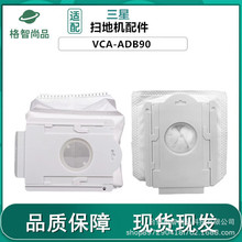 ��������SAMSUNG������VCA-ADB90������VCA-SAE903����AA Jet 70+