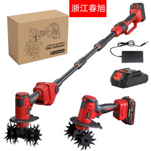 2026�羳��Ʒ ���Sֱ�N�ֳ�С���������C΢���C ���ݵ�������