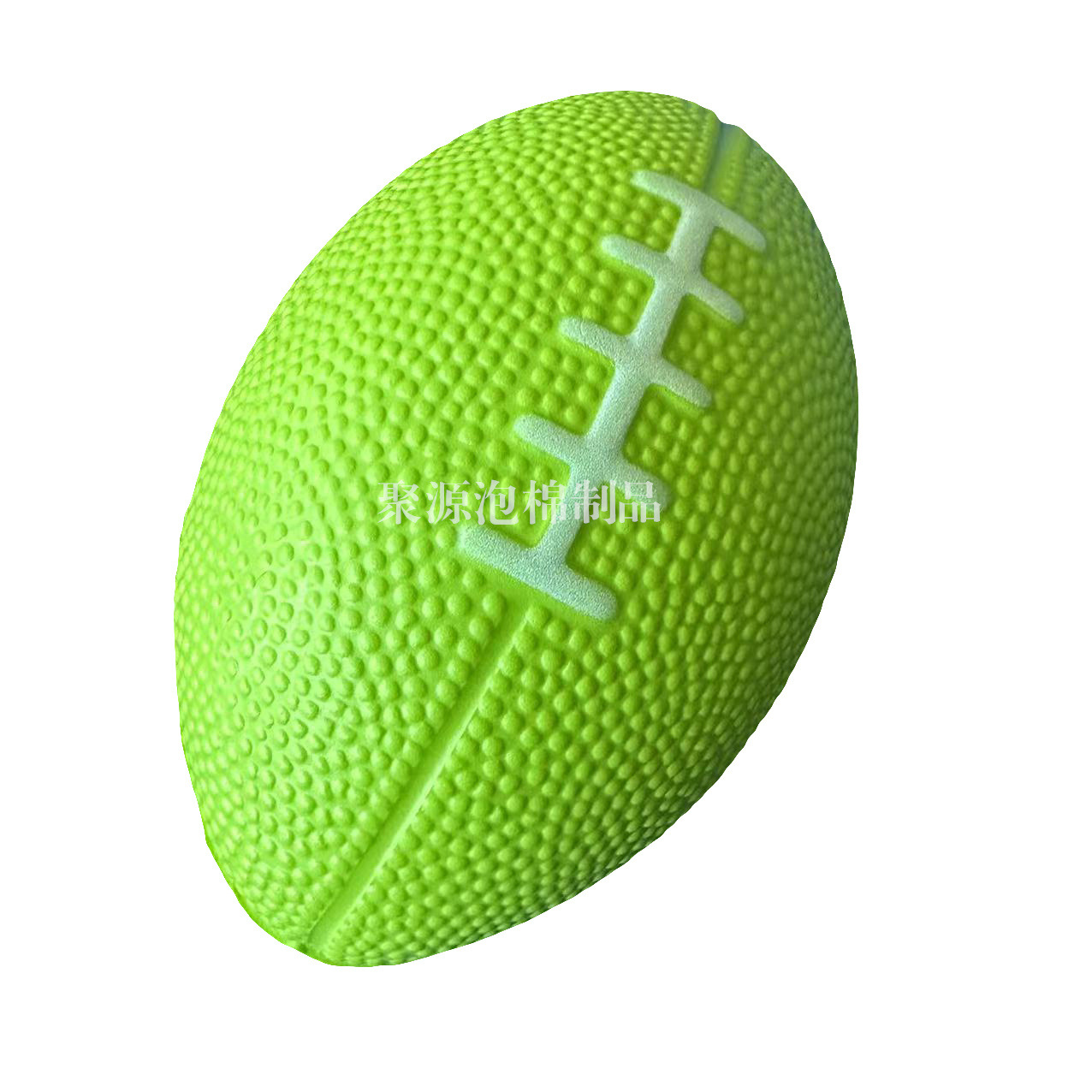 Pelota de rugby de espuma sólida de PU, juguete antiestrés de espuma suave para ejercitar los dedos de personas mayores y descompresión