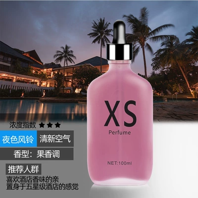 for Car Interior, Car Perfume Aromatherapy - french-man-style-night-wind-chime-100ml-medium-fragrance-floral-fragrance