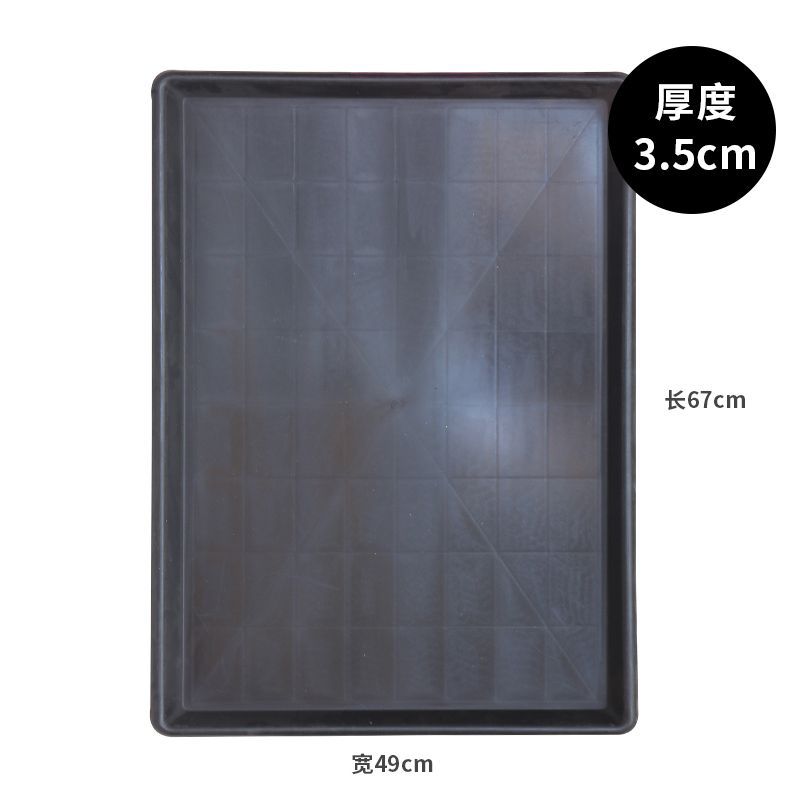 67cm*49cm*높이 3.5cm