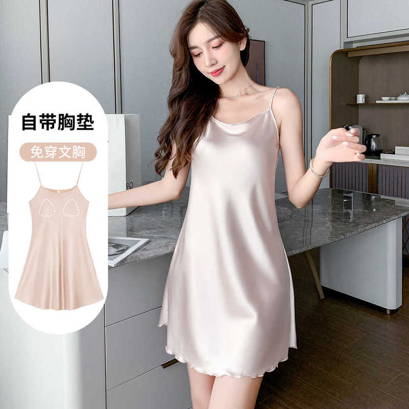 严选凉感带胸垫睡衣女冰丝吊带夏季美背丝绸睡裙夏薄款大码家居服|undefined