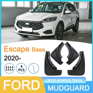 Jiangling Ford Escape Base 20- avtomobil təkər palçıqları