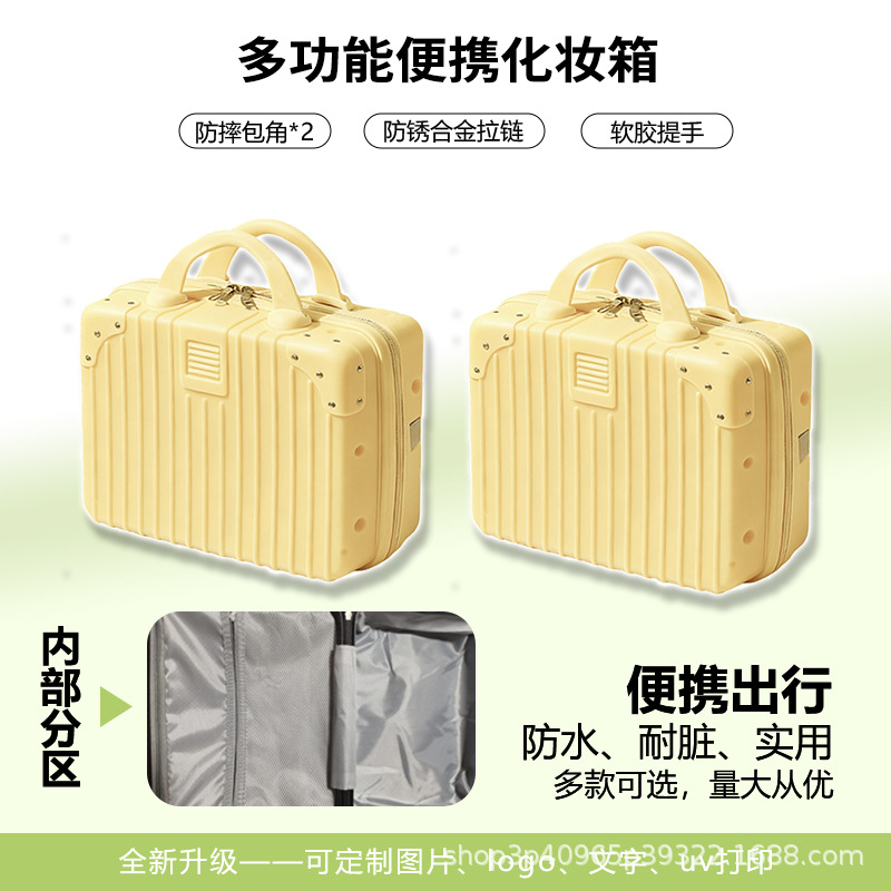 高颜值色设计【柠檬黄14英寸】