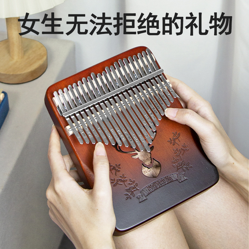 ★ Birthday Gift for Girls, Junior High School Adults, Practical Niche High-End Creative Music Box