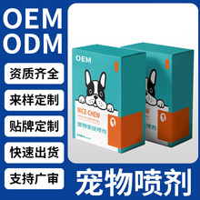 ���Ƽӹ����ﰲ�ᇊ����Ӷ����N�ƶ����Y�|�Rȫ�غͰ�ȫ�����