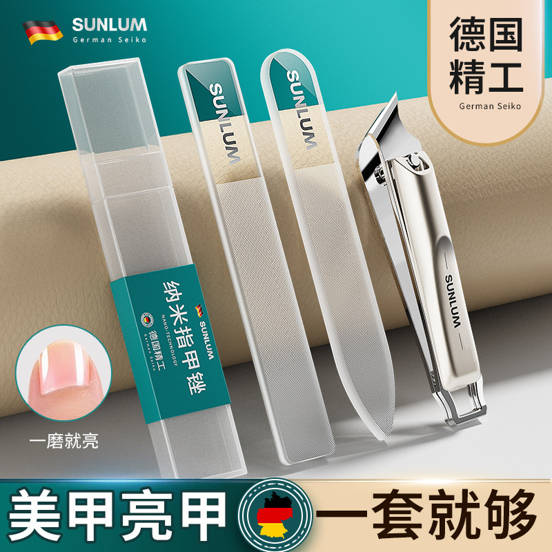 黑科技纳米亮甲指甲锉搓条抛光打磨指甲神器砂条修甲专用美甲工具