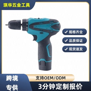 Դ^S羳pٟo荼֘늄ݽzәCֳ