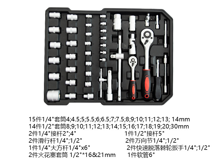 [Special Offer] 599 Comprehensive Tool Set for Auto Repair, Home Use, Mechanical Repair, Trolley Case, Full Set of Mobile Tool Cabinet Specialized Tools