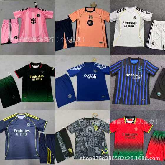 2526 football uniform suit Inter Barcelona Bayern Real Madrid Miami jersey a generation of hair