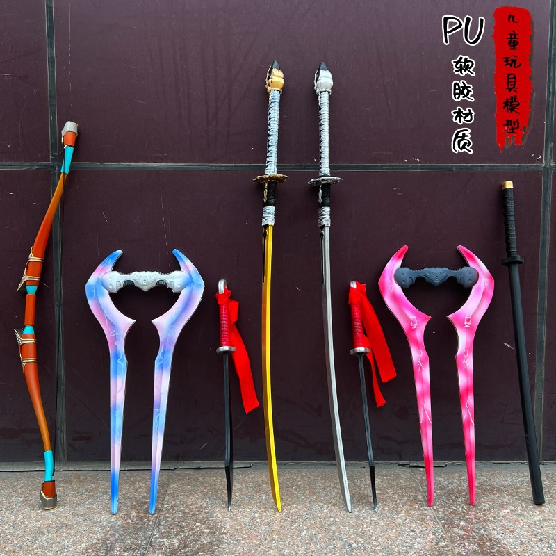 Zelda Link bow PU sword rubber COSPLAY props Double Dragon Shield bow and arrow weapon model toy wholesale