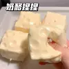 Cheese cheese