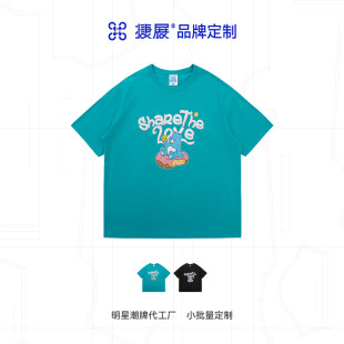 Jie Zhan Customization | Fun Graffiti Bear Print Men's T-Shirt with Various Style Designs for Customization.