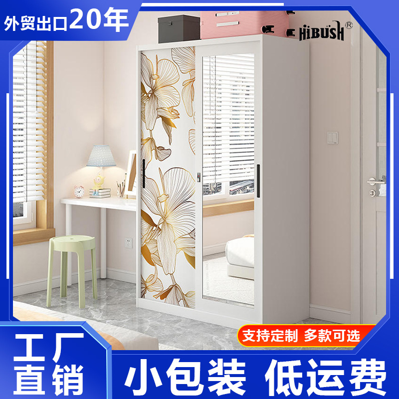 Ásia oriental venta de cinco puertas impresas armario de acero dormitorio doméstico con cerradura almacenamiento armario fábrica de comercio exterior image 3