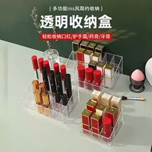 �ڼt�ռ{�ܻ��y��24��9����y̨����չʾ�д��������͸��