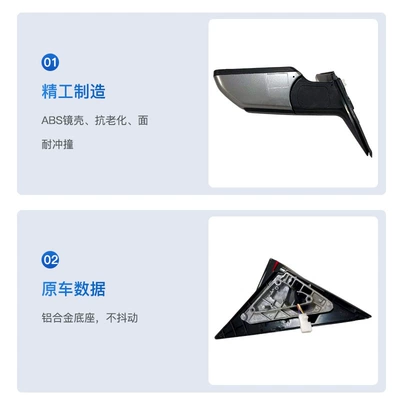 Suitable for 10-13 Kia Showel: Rear mirror/rearview mirror assembly
