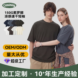 �ļ����u�p��150g���_�ț��ж����Ԏ�����ζ�����\����ʿt������