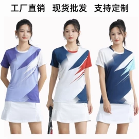 篮球服;运动套装;足球服