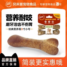 LͽIBСȮʳĥ坍ĥζ¿ښ