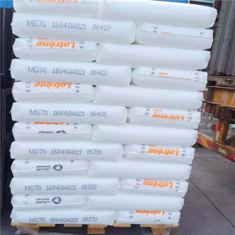 高流动高光泽抗静电LDPE卡塔尔石化mg70挤出级注塑级涂覆级原料