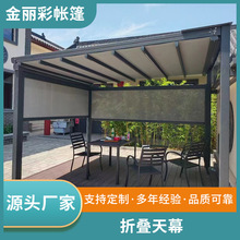 늄��ۯB��Ļ���������������o���b���X�Ͻ���sʽͥԺ�Ԅ�����