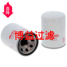 ������·Һ���Vо14524171,BT8906,56203400,104207040,CSP1030