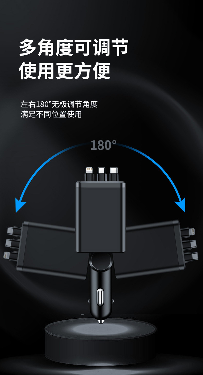 Car-Mounted Huawei Multi-Head Mobile Phone Charger, Seven-In-One Retractable Cable, Multi-Functional High-End Car Charger, Popular Model with High Power