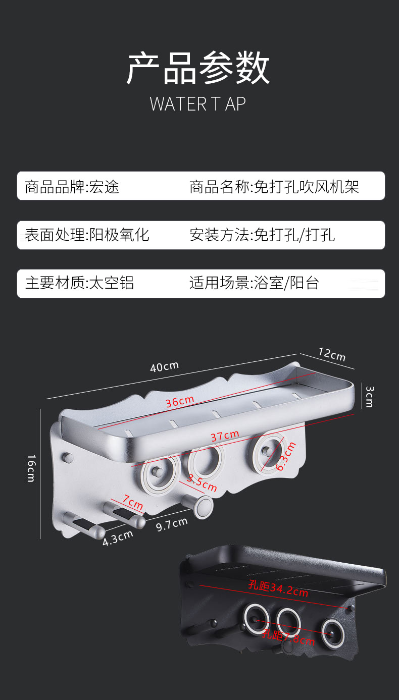 详情-02.jpg