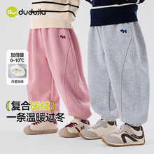 ����35.9Ԫ���ོ�ͯ�b����ѝ���ﶬ�ӽq��ͯ�Lѝ������ͯ��