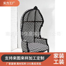 法式新古典单人沙发椅设计师款鸟笼椅意式后现代黑白纹实木太空椅