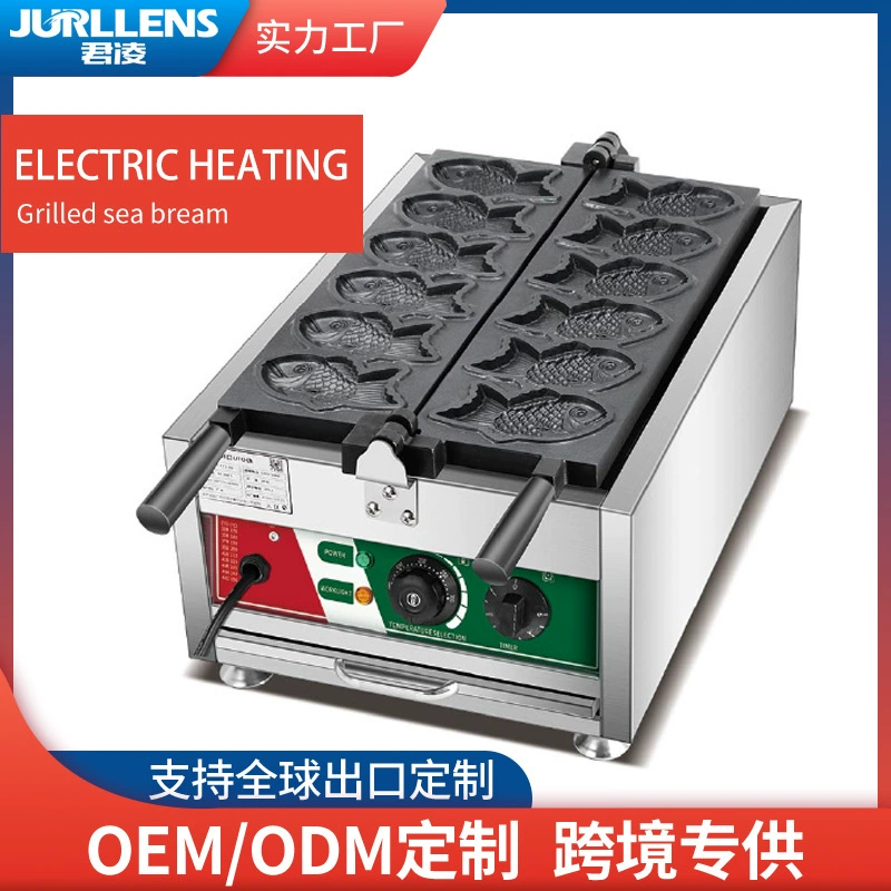 [Завод прямых продаж] Газ snapper машина газ snapper машина Коммерческая Машина snapper стойло вафельный