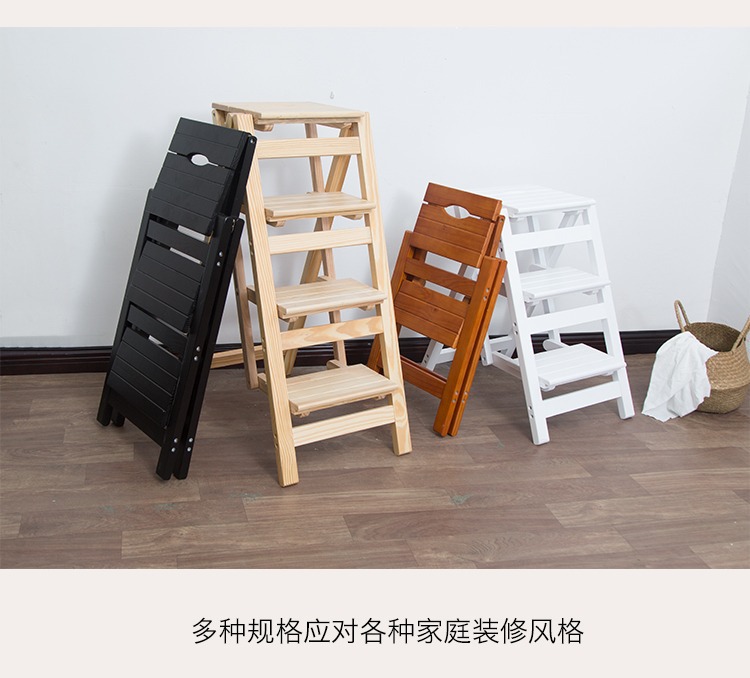【一件代发】梯子家用折叠梯凳人字梯实木四步梯室内登高爬小梯子阿里巴巴