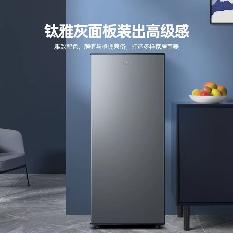 Polar Bear Vertical Freezer Drawer-Type Household Full Freezer Side-Opening Three-Dimensional Large Freezer Small Refrigerator Breast Milk
