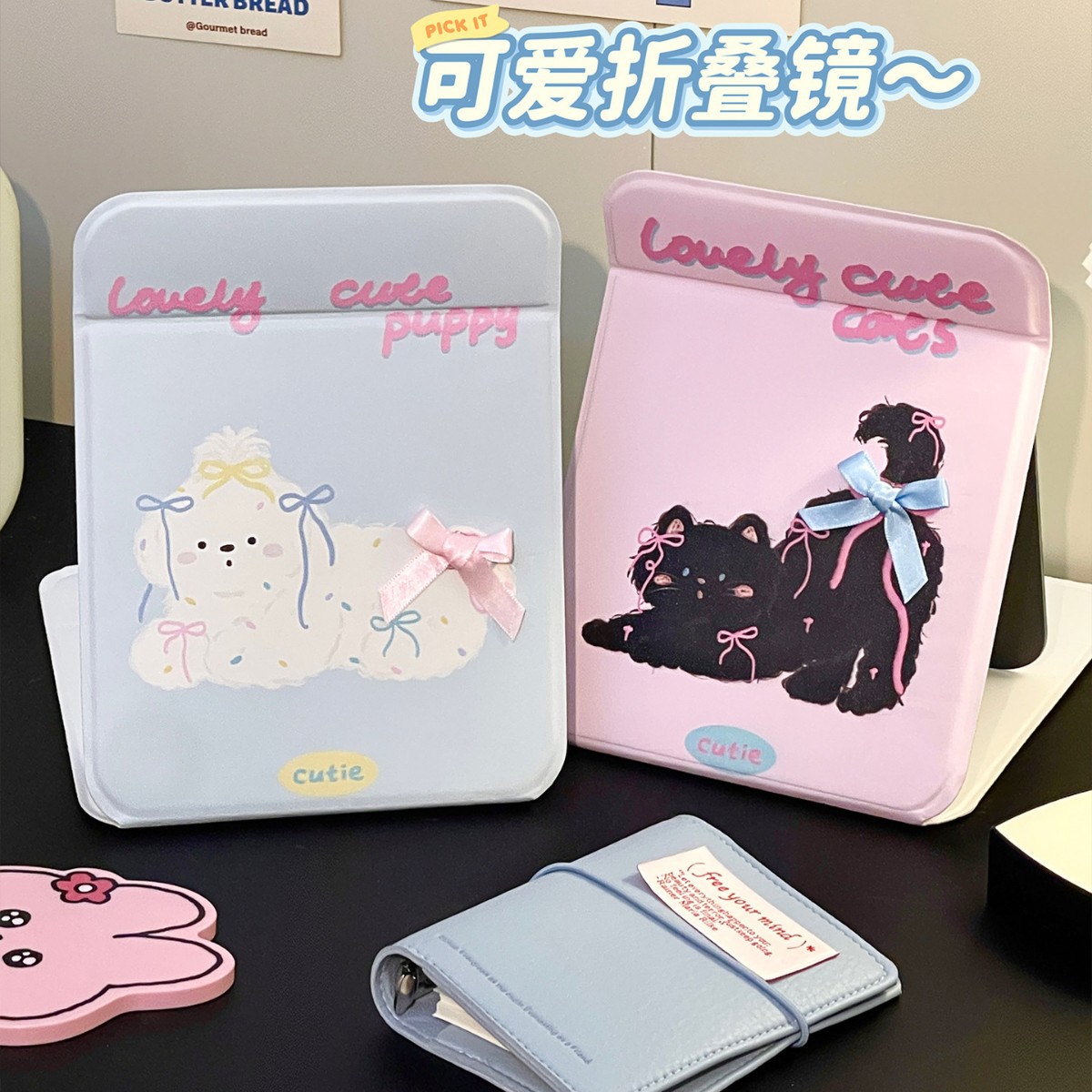 Espejo de maquillaje HD dormitorio oficina escritorio espejo de tocador mujer lindo portátil portátil portátil portátil pequeño espejo plegable