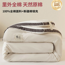 a�����ȫ���½��޻����Ӽ����ޱ����ﱻ�����Ӻ�о�����޻���